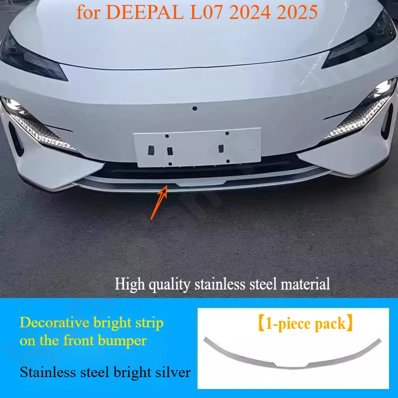 

для DEEPAL L07 ‌ 2024 2025 Декоративная полоса панели кузова, решетка задней двери багажника, декоративная полоса заднего бампера