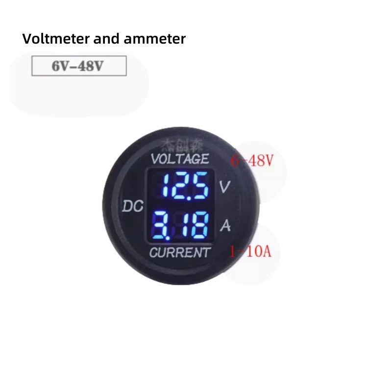 

DC6-48V 1A-10A Vehicle-Mounted LED Digital Display DC Dual Display Digital Current And Voltage Meter Digital Meter Head