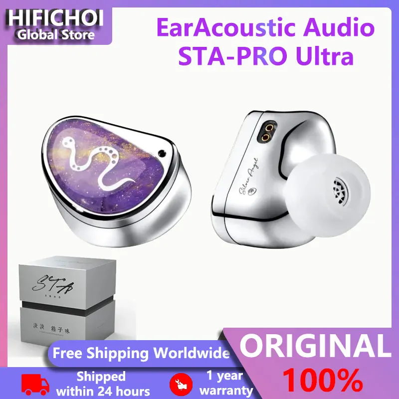 

EarAcoustic Audio STA-PRO Utra HiFi Earphones 10mm DLC + 6mm Composite Dual Driver in-ear with 2PIN Cable Music IEMS