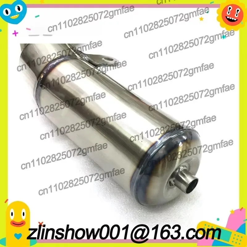 DIO50 AF18 AF27 AF28 V8 exhaust pipe, half set 70-90CC model W005 manual pipe