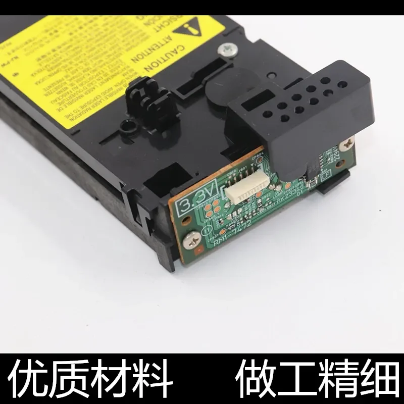 for HP 1005 M1005 1020 Laser Printer Toner Cartridge for Canon 2900 LBP Compatible Black Powder Box Replacement Supply