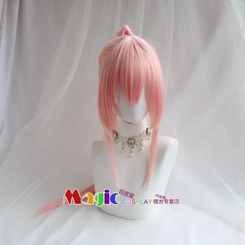 Game Tales of Arise Shionne Cosplay Wig Women Long High Ponytail Halloween view 4