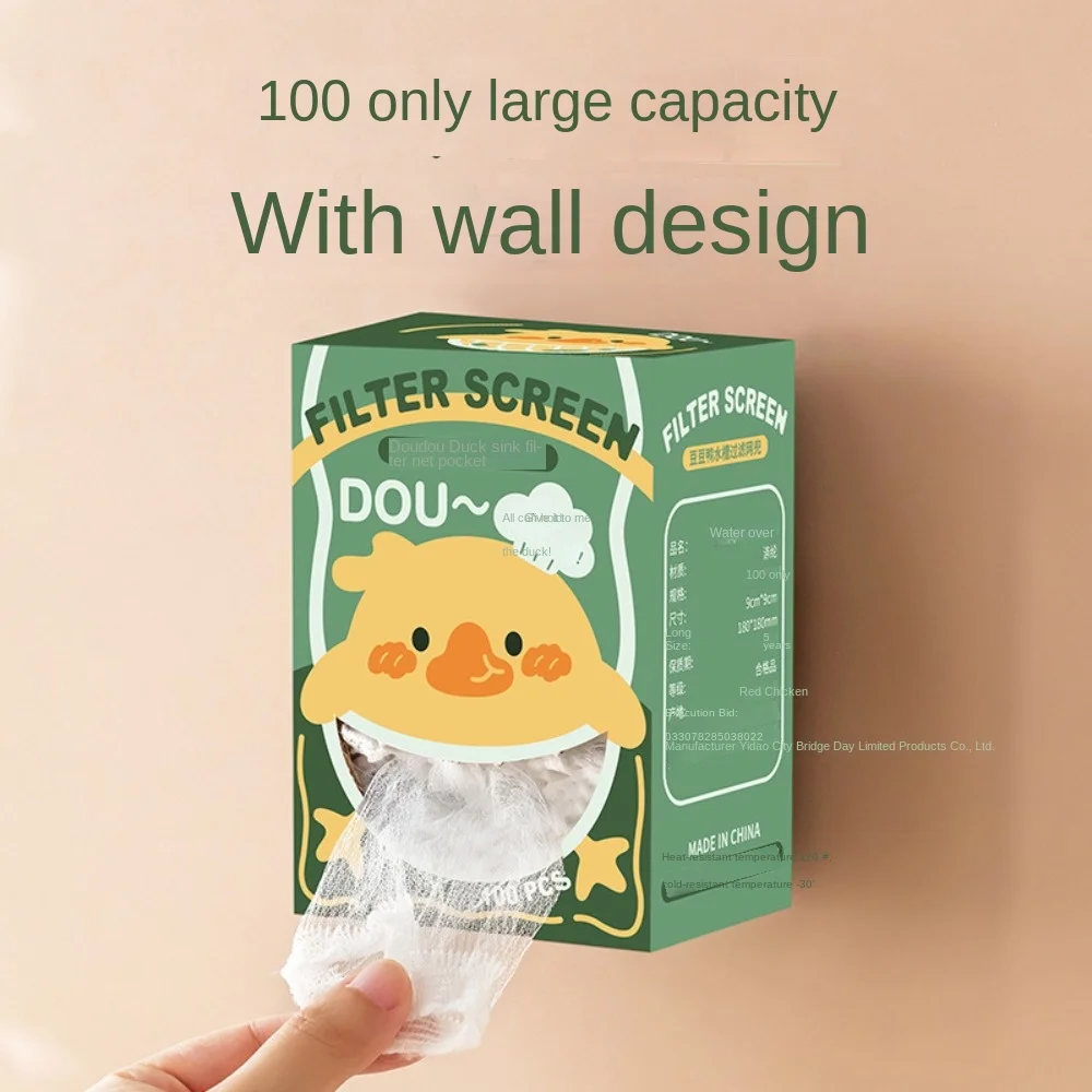 100Pcs New Polyester Fiber Sink Filter Screen Wall Mount Prevent Blockage Drainage Net White Disposable Filter Mesh Bag Dishsink