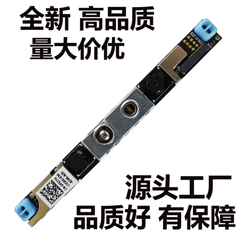 High-Quality 0PX2T6 Camera Module for DELL Latitude 7480 5580 5480