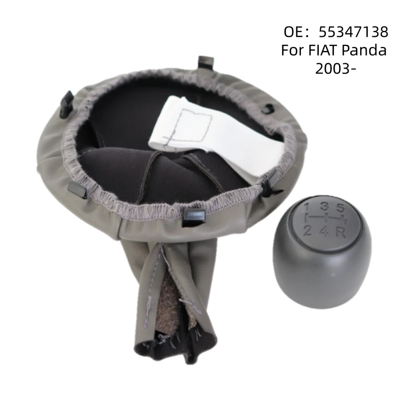 Suitable For Fiat P… - image