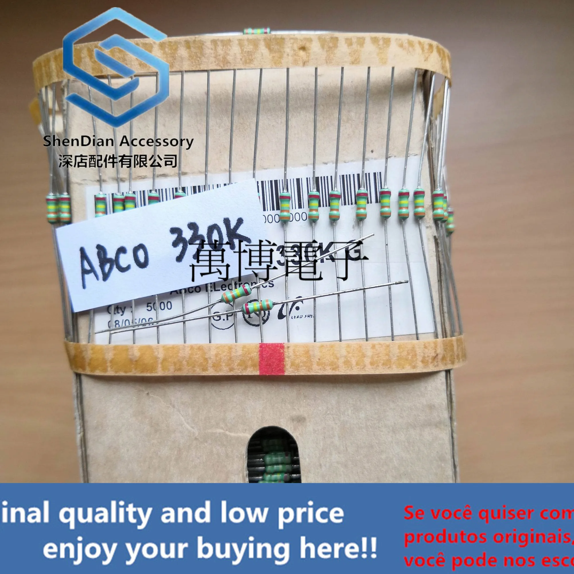 20Pcs Only Orginal New Abco Resistance Abco Resistance Korea 1/4W 0.25W 330K Eu…