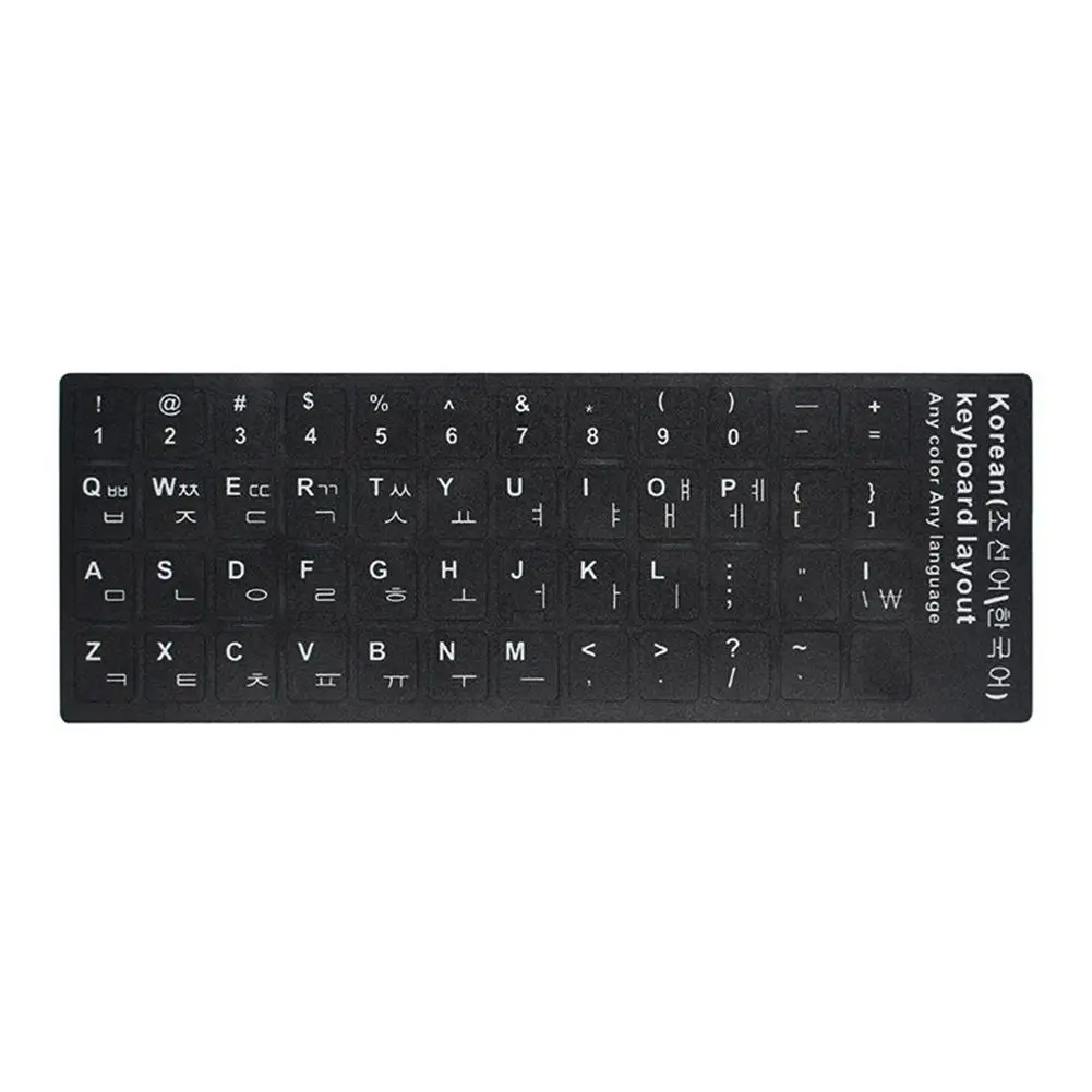Universele Toetsenbord Sticker Japanse Russische Duits Sticker Engelse Notebook Arabische Computer Desktop Keyboard S9p5