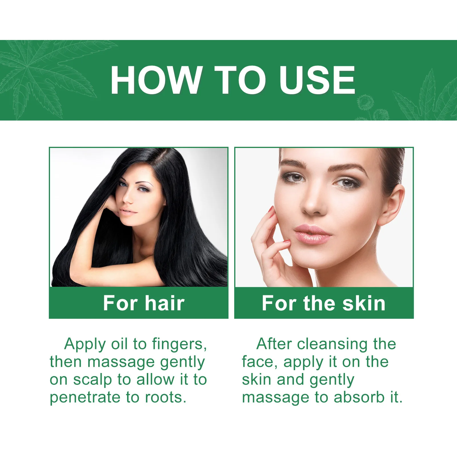 زيت عجلة الشعر يرطب ويهتم بالشعر، جوهر العناية بالبشرة متعدد الوظائف