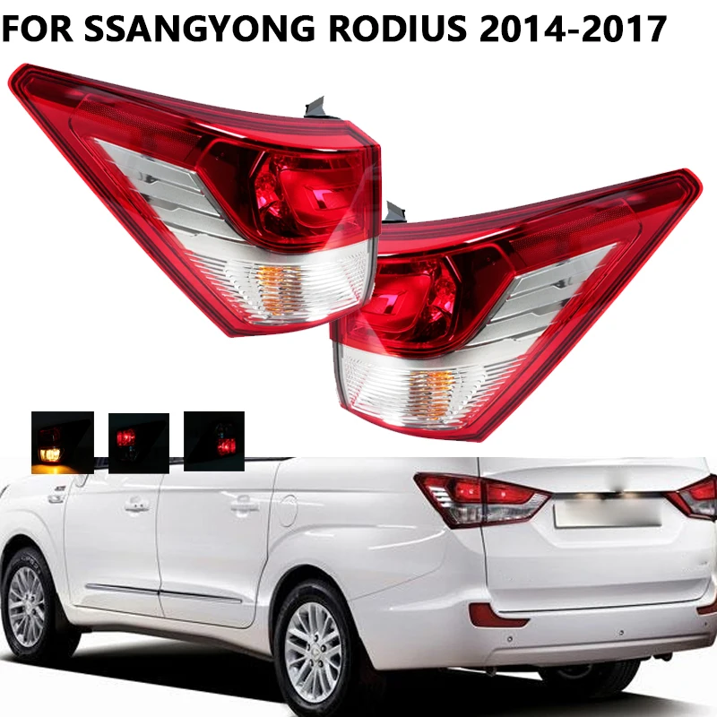 For Ssangyong Rodius 2014 2015 2016 2017 Car Rear Tail Light Warning Running Light Brake Light Tail Lamp Assembly