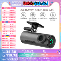 70mai Dash Cam M310 1296P Night Vision F2.0 Aperture 70mai M310 Car DVR 24H Parking Monitor WIFI & App Control