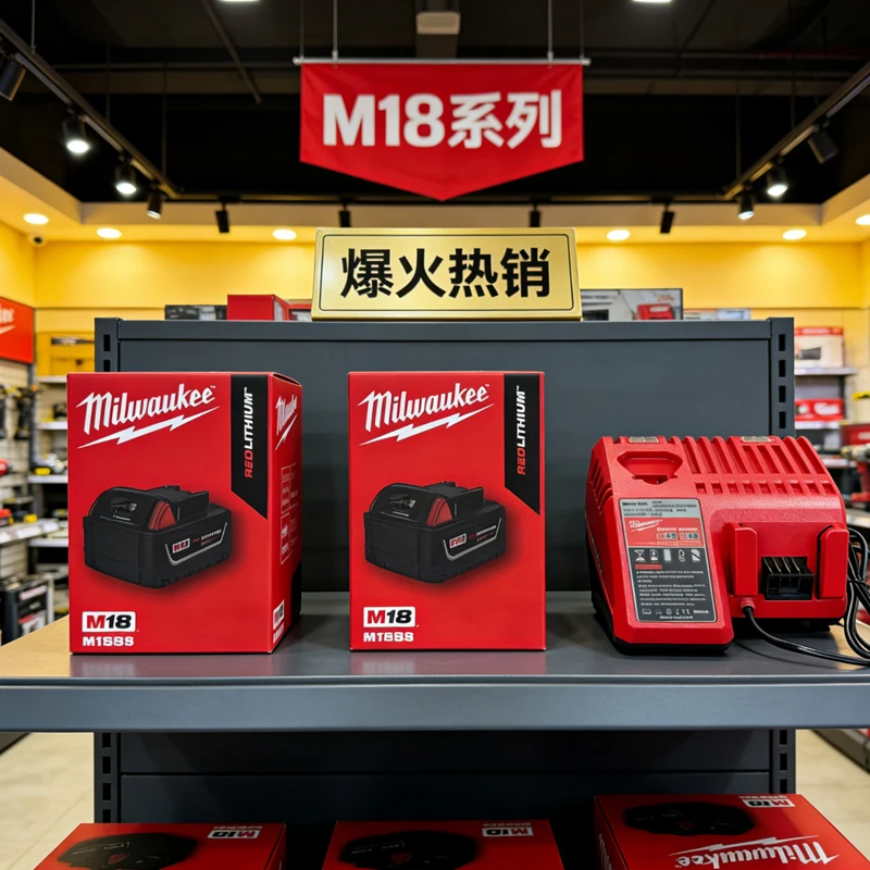 

Milwaukee 18V 6.0Ah REDLITHIUM Battery with M18 Series Power Tools 48-11-1850 Lithium-Ion High Capacity with REDLINK Protection