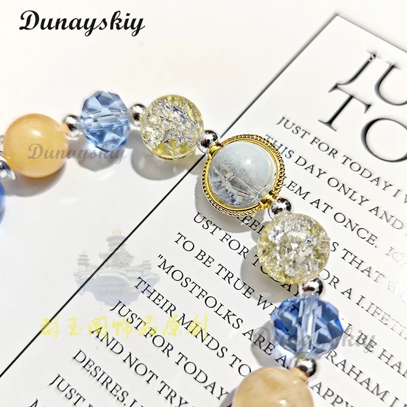 Игра Wuthering Waves Фиби Косплей Браслет The Shorekeeper Унисекс Цепочка из бисера The Shorekeeper Подвеска Браслеты XMAS