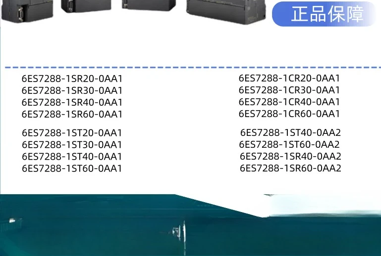 

6ES7231-5PA30-0XB0, 6ES7231-4HD32-0XB0 , 6ES7231-4HF32-0XB0 , 6ES7232-4HB32-0XB0 SM1232 ,6ES7232-4HD32-0XB0