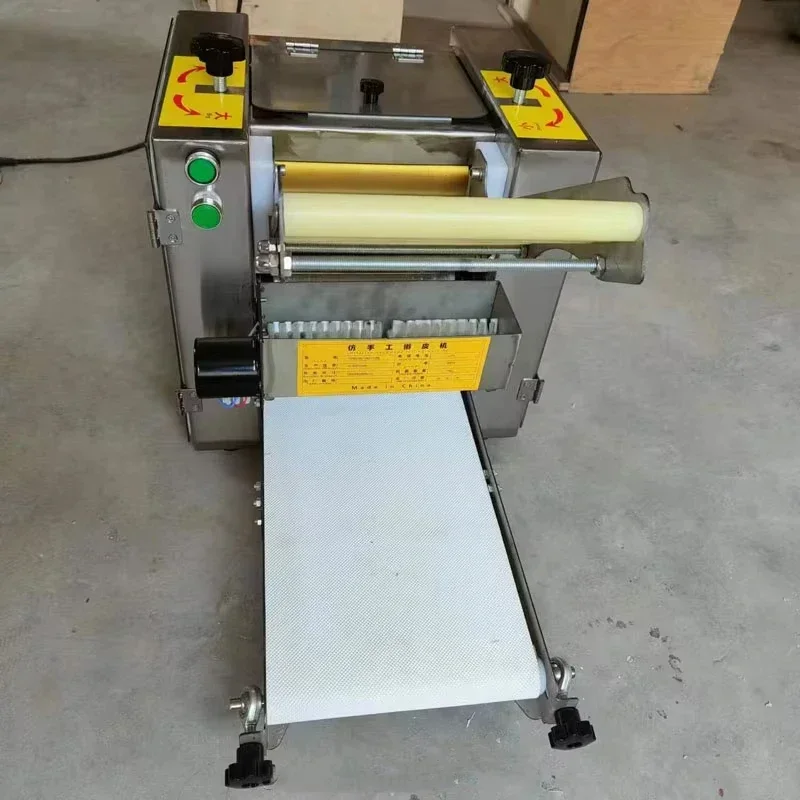 

PBOBP Bun Skin Machine Commercial Imitation Handmade Automatic Skin Press Machine Press Soup Bun Skin Machine Multifunctional