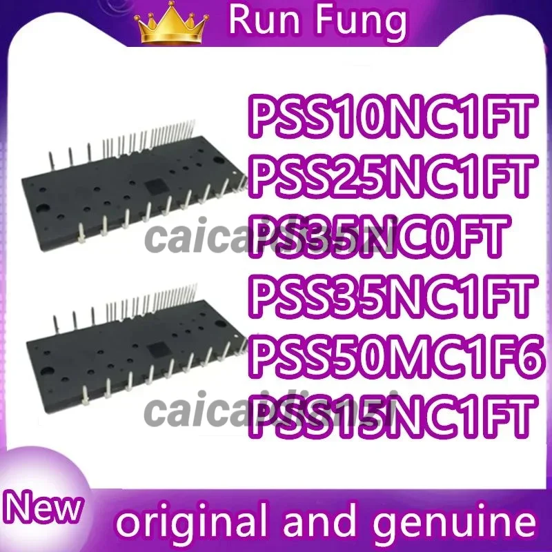 PSS10NC1FT PSS15NC1FT PSS25NC1FT PS35NC0FT PSS50MC1F6 PSS35NC1FT New Module