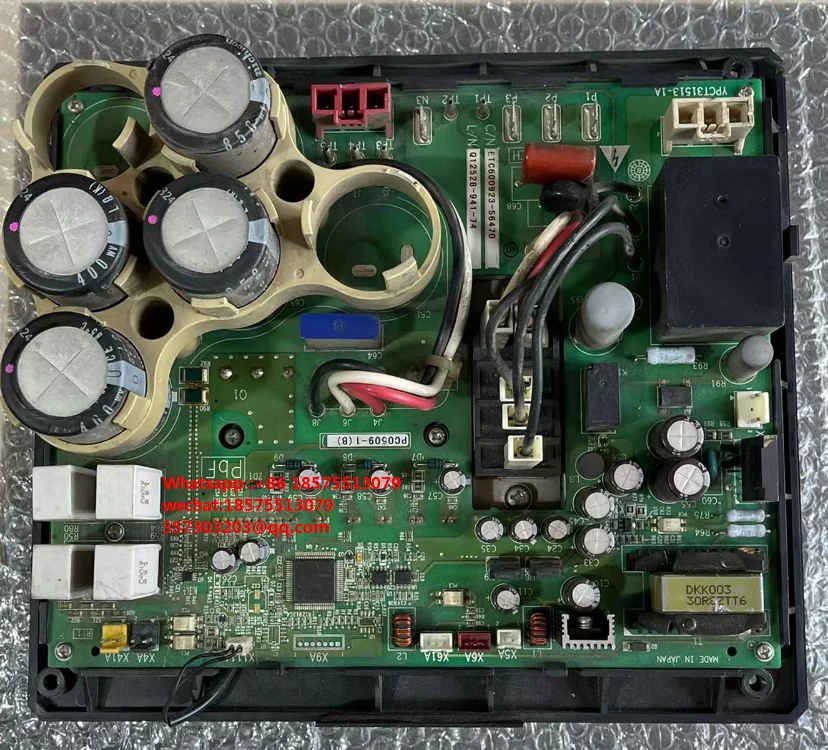 For Daikin PC0509-1 (B) Air Conditioning Frequency Conversion Board CIMR-P0D45P5AF-E  1 Piece