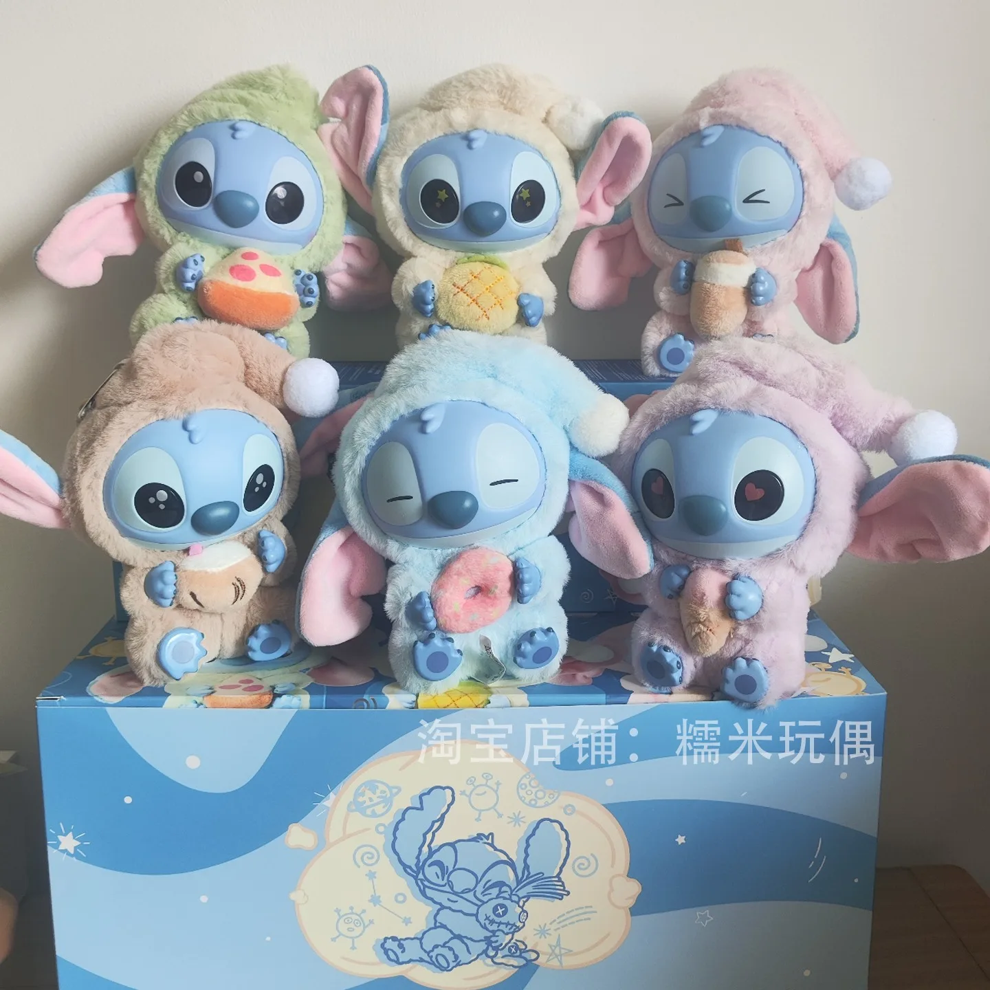2026 Stitch Eat Something Before Sleep Series Blind Box Plush Dolls Pendant Cute Doll Ornament Mystery Box Surprise Toys Gifts