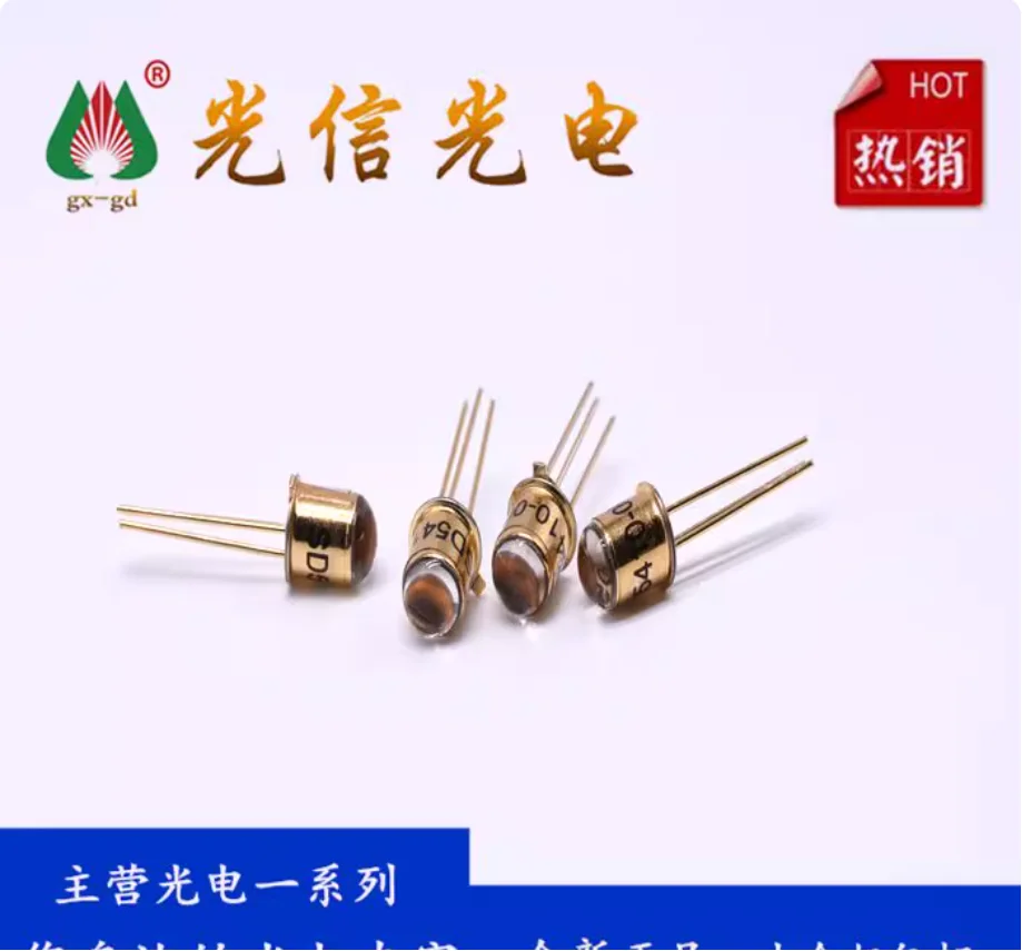 2PCS SD5410-002 infrared receiver tube with a wavelength of 880nm is used for smoke detectors and infrared sensors