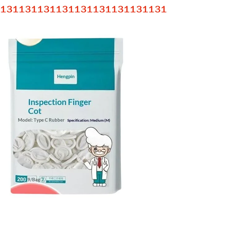 75/300pcs Disposable Finger Cots Non Slip Anti Static Lint Free Finger Protectors for Nail Art Cleaning Beauty Massage