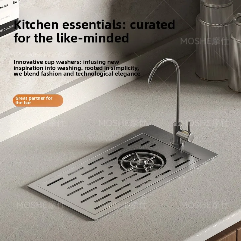 High Pressure Automatic Cup Washing Device Stainless Steel Embedded Glass Rinser For Coffee Shop Bar Counter