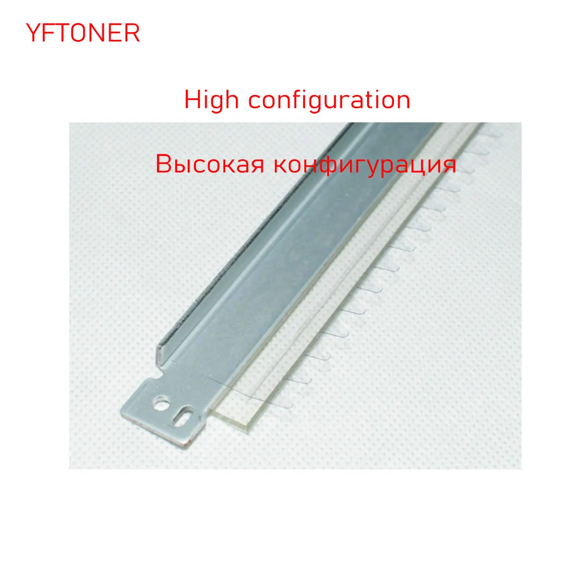 YFTONER PRINTER PARTS For XEROX WorkCentre 7830 7835 7845 7855 Transfer Belt Drum Cleaning Blade