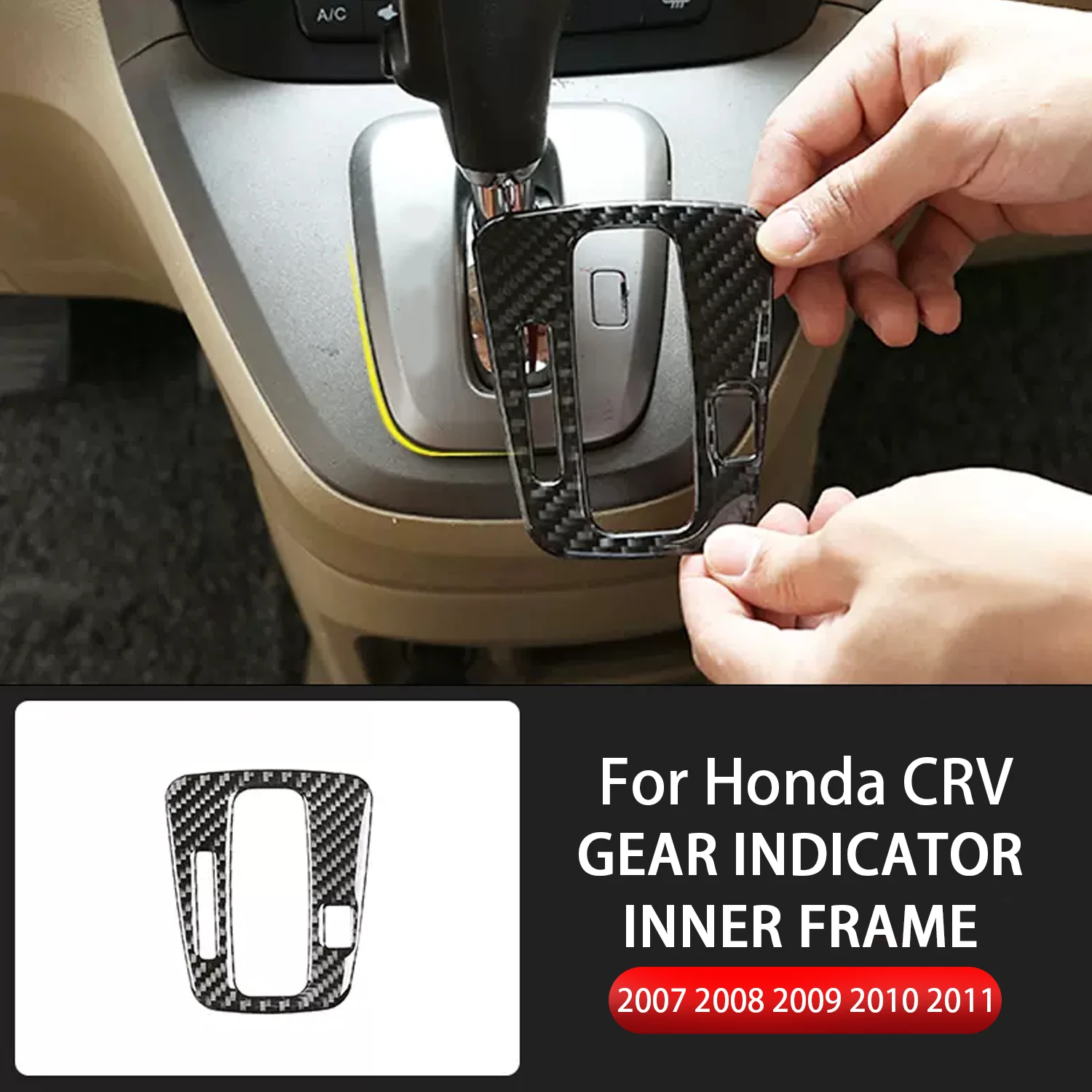 For Honda CRV 2007-2011 Car Carbon Fiber Interior Center Control Gear Shift Panel Frame Cover Protective Trim Pegatinas De Coche