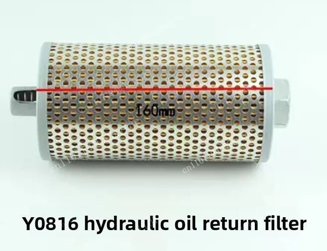 Y0816 forklift hydraulic oil filter, return line filter element, compatible with heli h2000 and lonking 3-ton forklifts