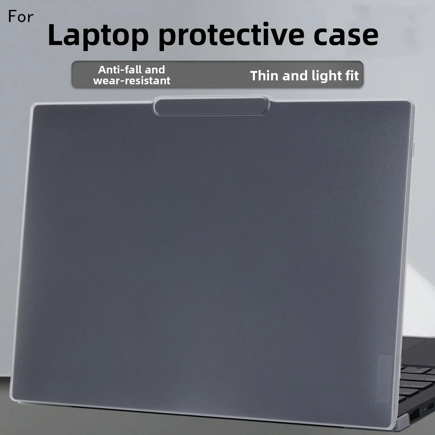for Lenovo ThinkPad X1 Carbon Gen12/13/14 computer protective case X14 Gen1 chassis shell anti-fall protective cover