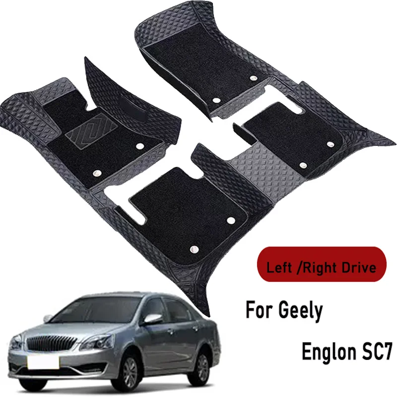 Car floor mats for Geely Englon SC7 2010 2011 2012 2013-2015 Customauto foot Pads automobile carpet cover interior accessories