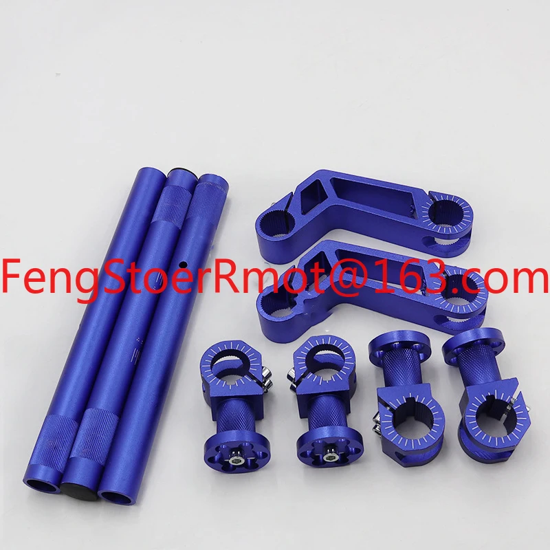 Motorcycle accessories, aluminum alloy handlebars, motorcycle scooter retro rust-proof handlebars