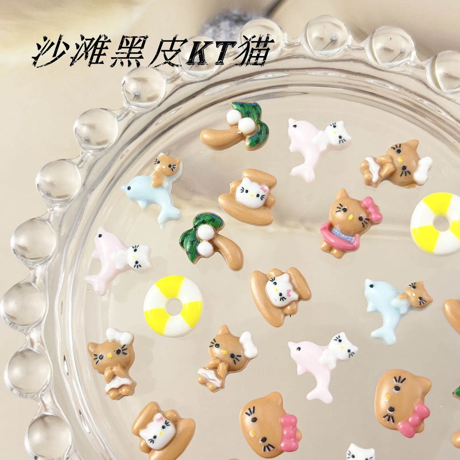 20pcs miniso hawaii kt cartoon nail charms for diy nail making cute mini resin flatback nail art decoreation