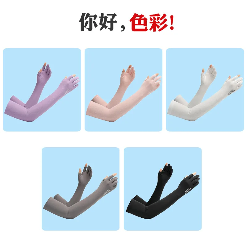 Солнцезащитные перчатки, тонкие ледяные рукава, ледяной шелк, летнее вождение, электромобиль, рыбалка, длинный рукав, защита рук