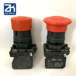 Immediate stop Emergency stop button switch 22mm rotary reset XB5AS542C 1 normally closed head 40mm