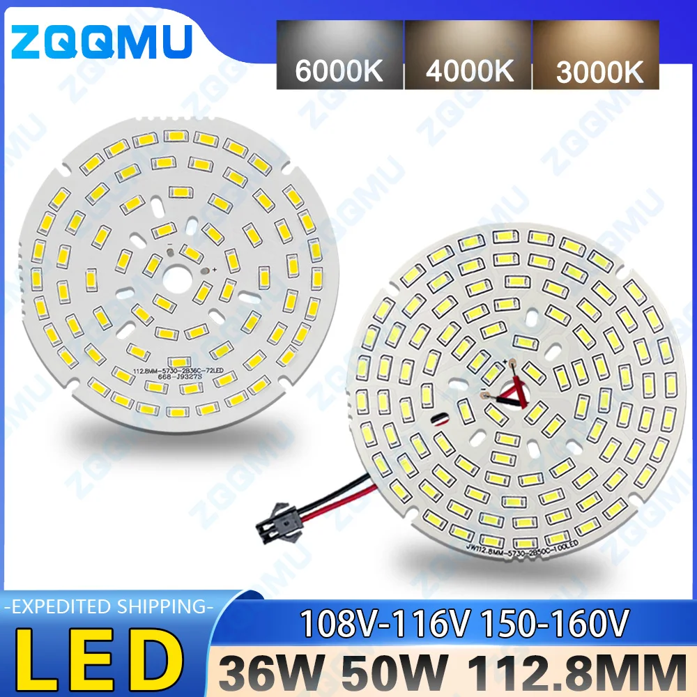 High Brightness 36W 50W LED Chip 5730 SMD Lamp Bead 108 116V 150 160V Round Plate Light Bulb Replacement 112.8MM Energy