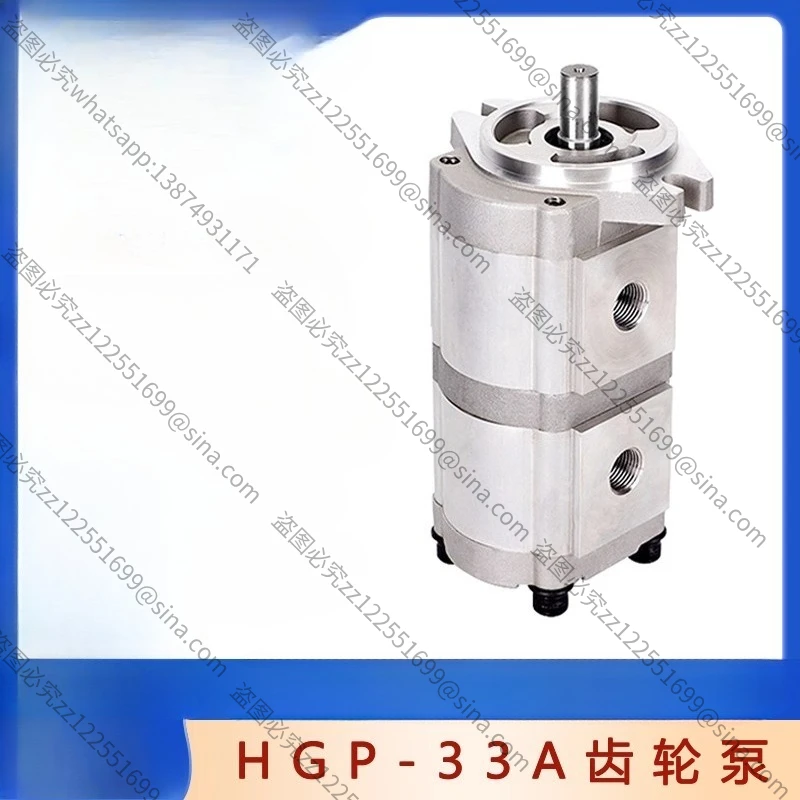 

Suitable for Gear Pump HGP-33A-F30/6R Model, High Pressure Hydraulic Gear Oil Pump