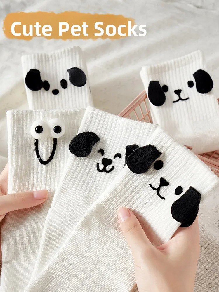 

Cute Little Dog Mid-Calf Sports Sos for Women White Spring Autumn Sle Trendy Cotton Blend Breathable Moisture ng