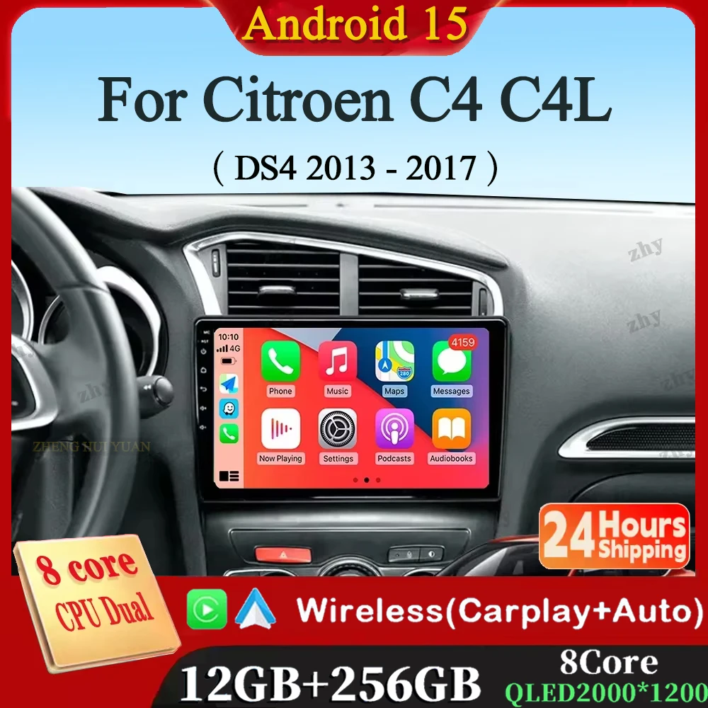 Android 15 Carplay …