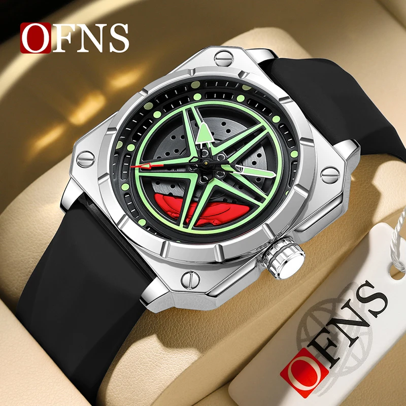 

Sanda 8017 quartz trendy and fashionable hollow out rotating cool watch silicone square pentagram men's and women's wristwatch