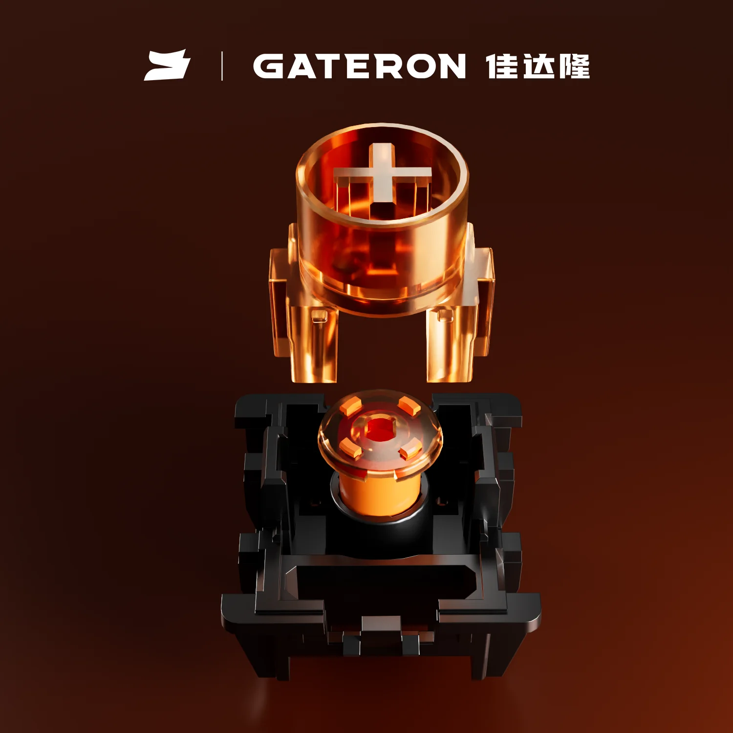 GATERON Magnetic Spark series switch, Linear, Freely setting pre-travel, Hall Sensor Effect for Magnetic Keyboard Gaming Office