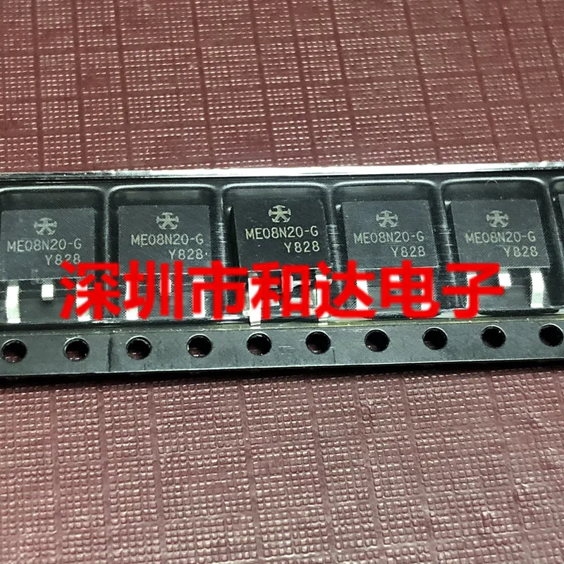 20Pcs Original ใหม่ ME08N20-G TO-252 200V 8A