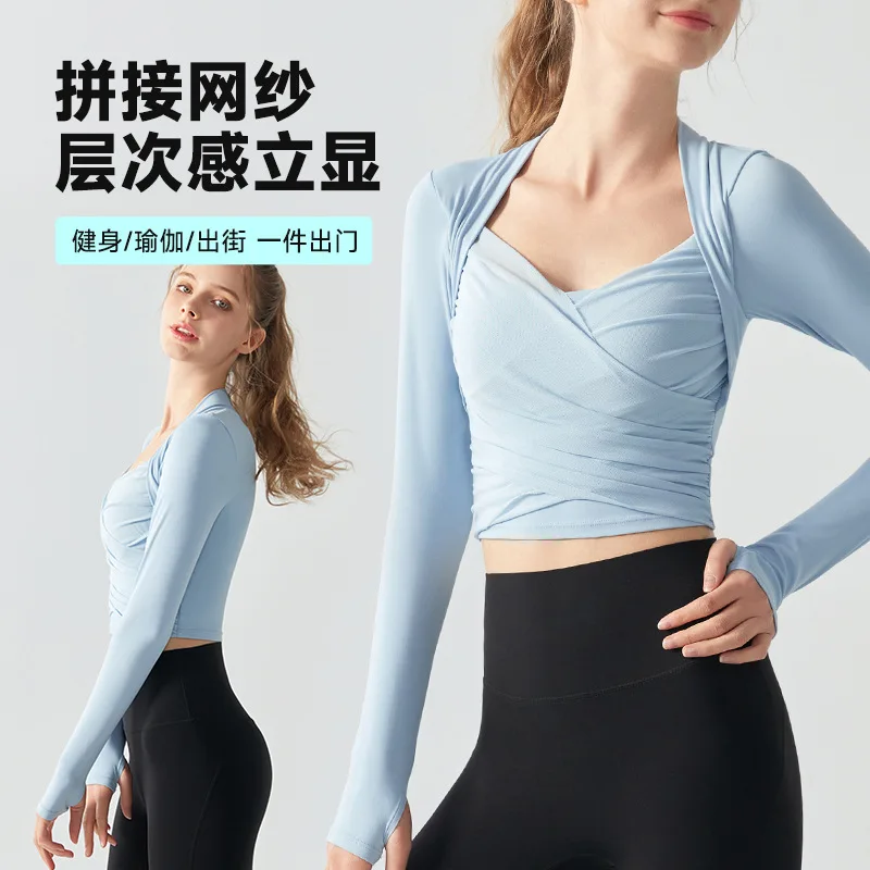 Women's Long Sleeve Yoga Top with Built-in Bra Workout Shirt for Pilates Breathable Fitness Top for Spring Fall Gym Training
