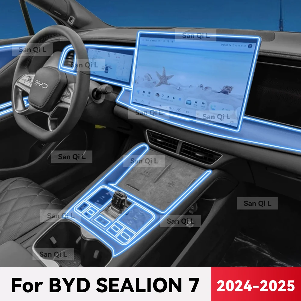 

Для BYD SEALION 7 EV 2024 2025 ТПУ автомобильная навигационная пленка для экрана коробки передач защитная наклейка против царапин аксессуары для интерьера
