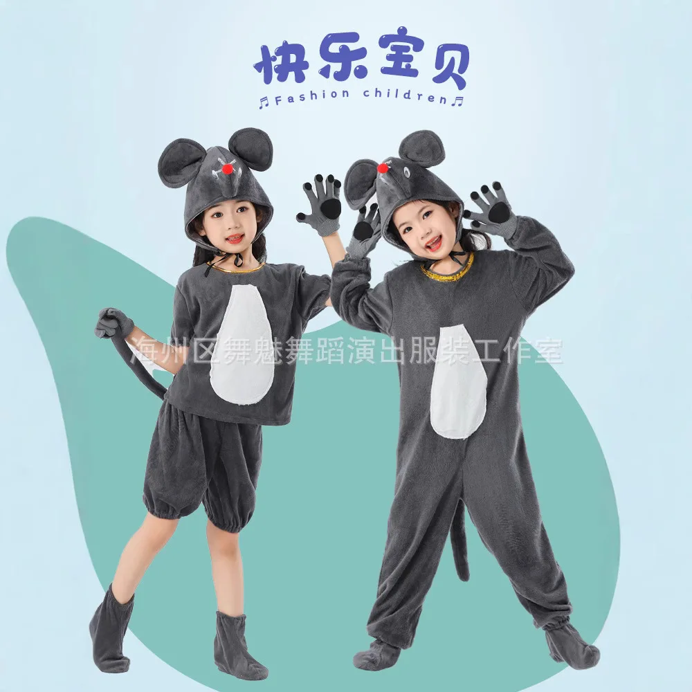 أداء الأطفال كوس الأنفاق، الدجاج الأصفر الصغير، بطة صفراء صغيرة أزياء أداء الأرنب الأبيض الصغير، التنانير المنتفخة