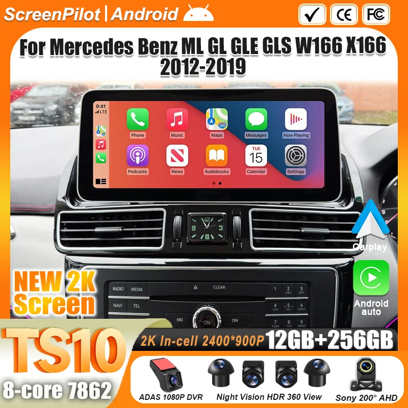 12.3 Inch Android For Mercedes Benz ML GL GLE GLS W166 X166 2012-2019 Car Radio Stereo Head Unit Multimedia Video Player 8 Core