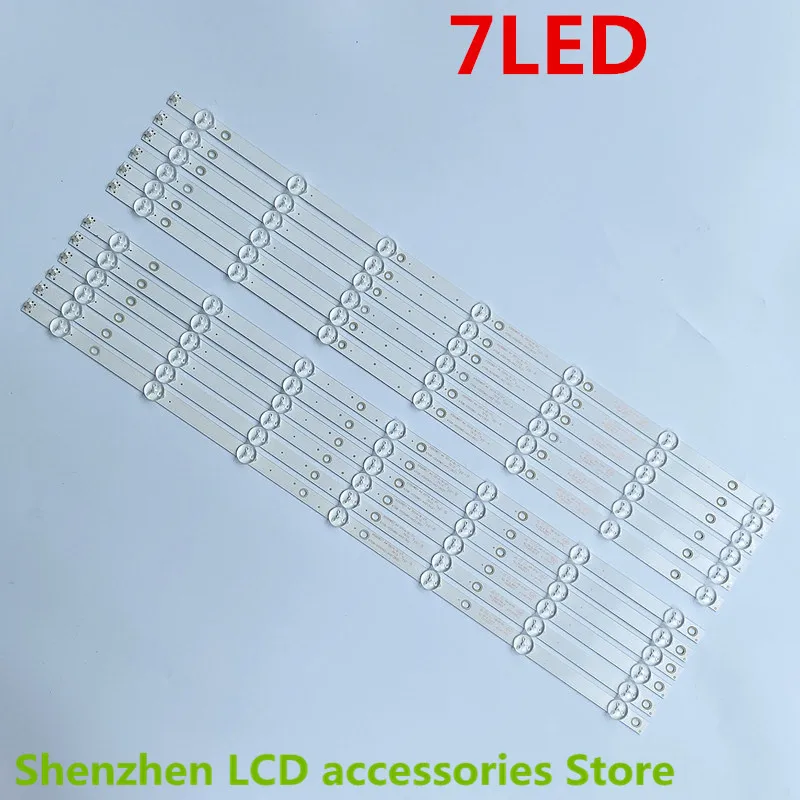 12piece/lot  55 inch use  FOR   Changhong   55J2000   55J3500U 4078-K550WD-A3213K21 K550WD7 A3 6X12 100%NEW