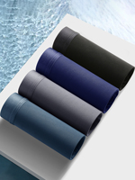 4 PCS Men's Underwear Soft Comfortable Boxers Shorts Antibacterial Cool Breathable Ice Silk 4 Colors SmoothVentilate Fashion