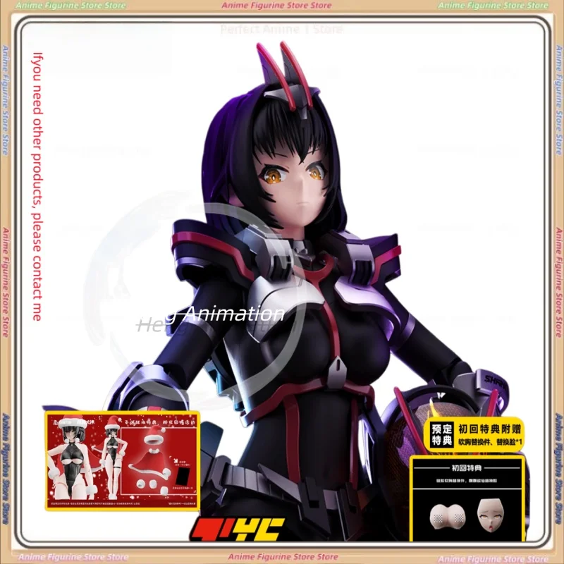 

Yubo Creative Model Toy Society Warhorse Goddess Shako Mecha Girl Assembly Model Articulated Collectible Trendy Cool Display