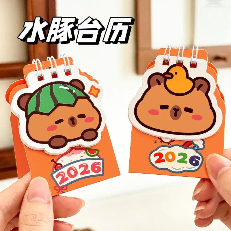 

4 шт./лот 2026 Капибара мультяшный календарь нежный простой настольный освежающий мини настольный календарь с катушкой для заметок рождественский подарок