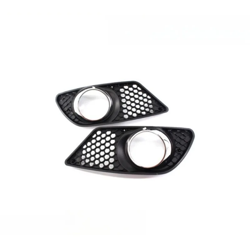 Applicable To 08-11 Year C Class W204 Fog Lamp Frame 2048850353R 2048850253L 1PC