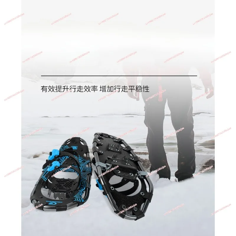 G2 Snow Climbing Equipment Snow Walking Shoes Aluminum Alloy Non-slip Shoe Cover Adjustable Hiking Shoes Snowboard